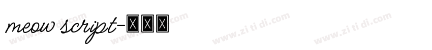 meow script字体转换